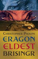 Eragon, Eldest, Brisingr Omnibus image