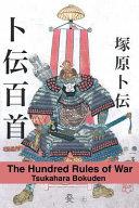 The Hundred Rules of War