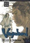 Vagabond, Vol. 18 image