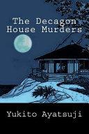 The Decagon House Murders image