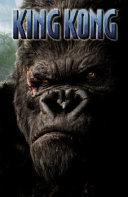 King Kong image