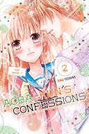 Aoba-kun's Confessions