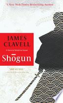 Shogun image