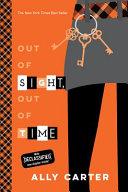 Out of Sight, Out of Time (10th Anniversary Edition) (Gallagher Girls, Book 5) image