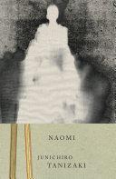 Naomi image