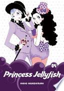 Princess Jellyfish image