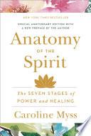 Anatomy of the Spirit