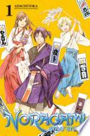 Noragami: Stray Stories image