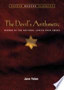 The Devil's Arithmetic (Puffin Modern Classics)