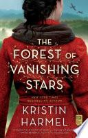 The Forest of Vanishing Stars