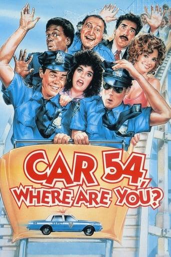 Car 54, Where Are You? image