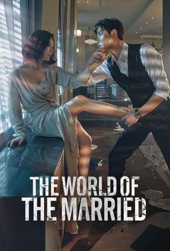 The World of the Married