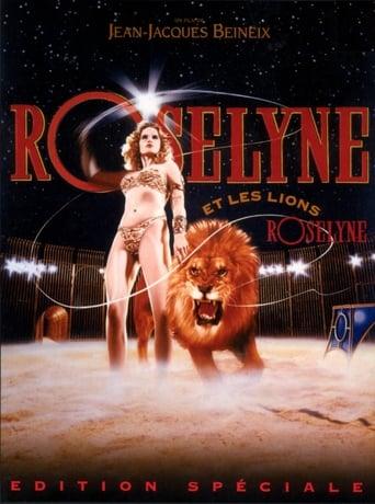 Roselyne and the Lions