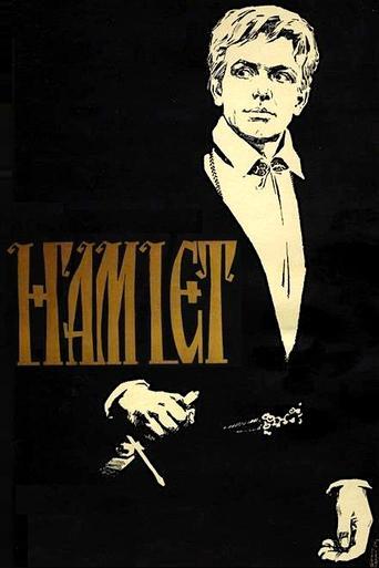 Hamlet