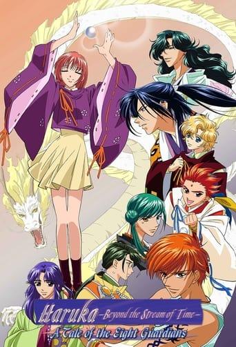 Haruka: Beyond the Stream of Time – A Tale of the Eight Guardians