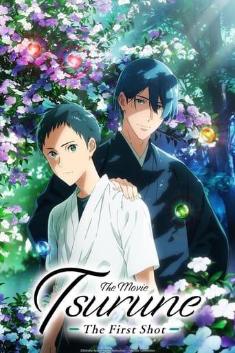 Tsurune the Movie: The First Shot