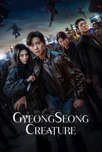 Gyeongseong Creature season 2