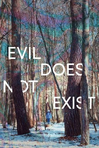 Evil Does Not Exist