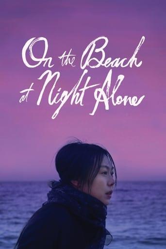 On the Beach at Night Alone