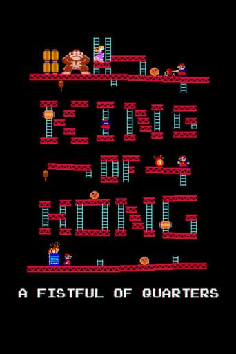 The King of Kong: A Fistful of Quarters