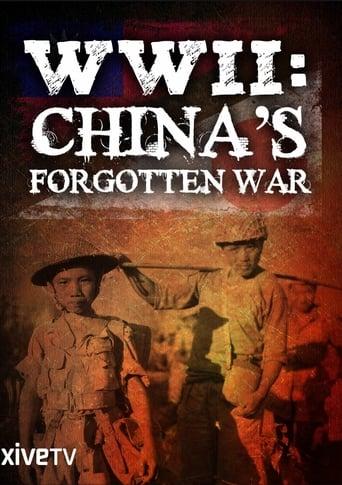 WWII: China's Forgotten War image