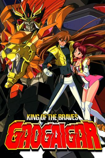 King of Braves: GaoGaiGar