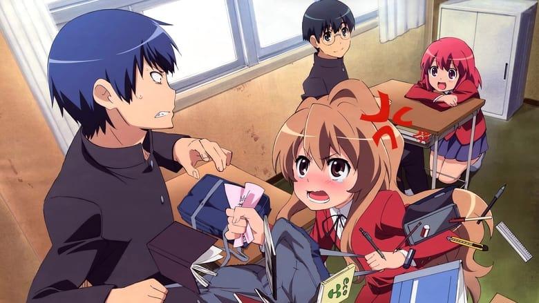 Toradora! image