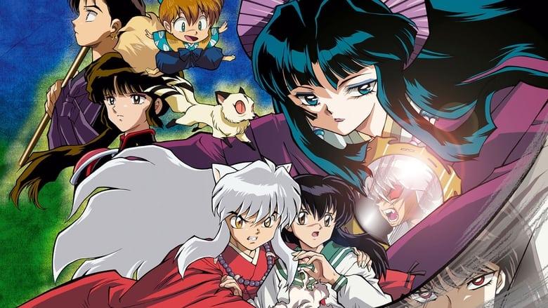 Inuyasha the Movie 2: The Castle Beyond the Looking Glass image