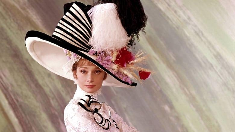 My Fair Lady image