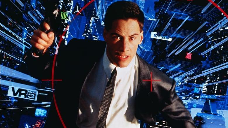 Johnny Mnemonic image