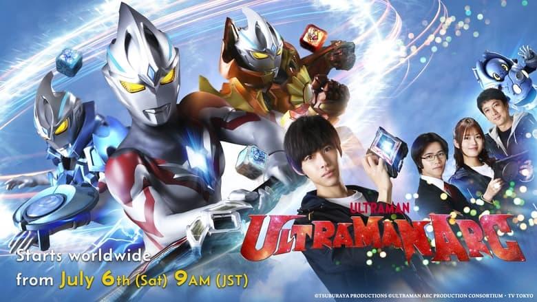 Ultraman Arc image