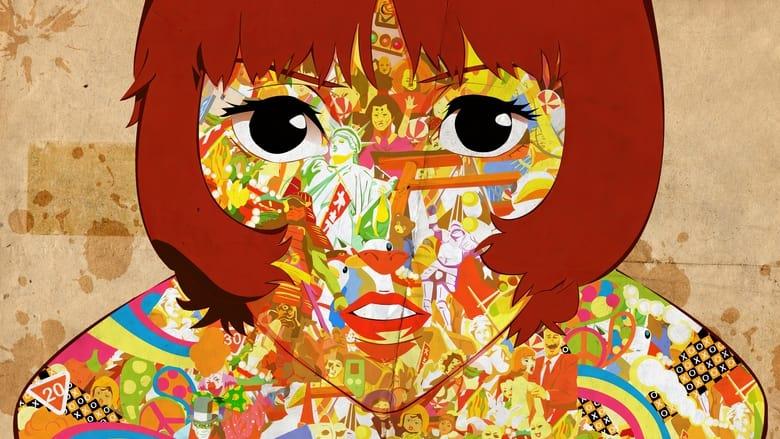 Paprika image