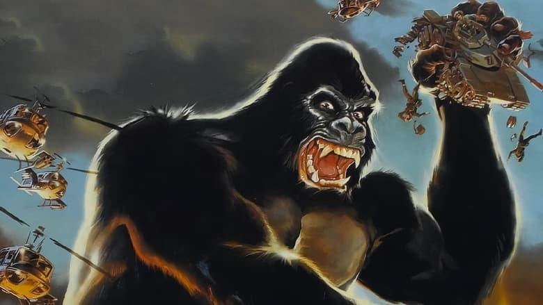 King Kong Lives image