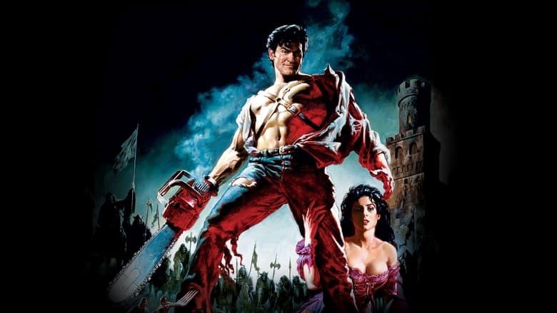 Army of Darkness image