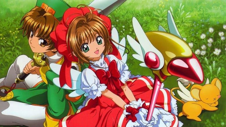 Cardcaptor Sakura image