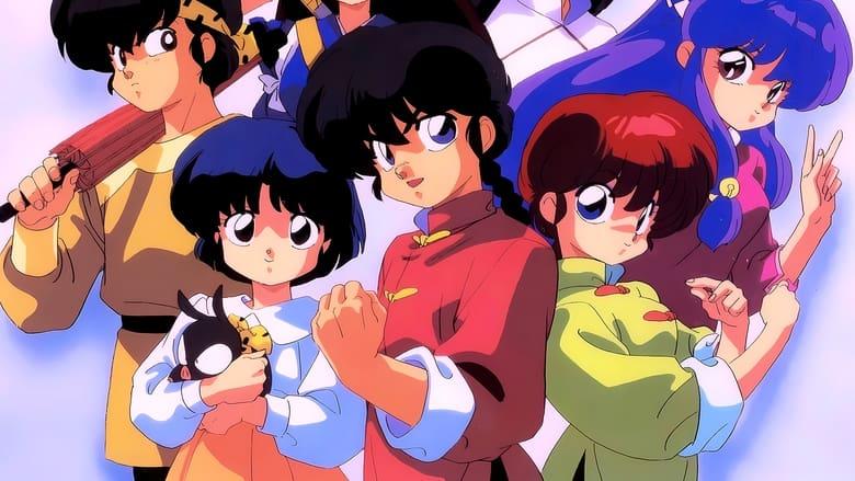 Ranma ½ image