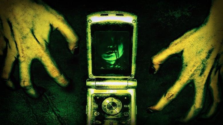 One Missed Call image