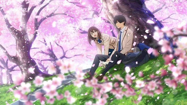 I Want to Eat Your Pancreas image