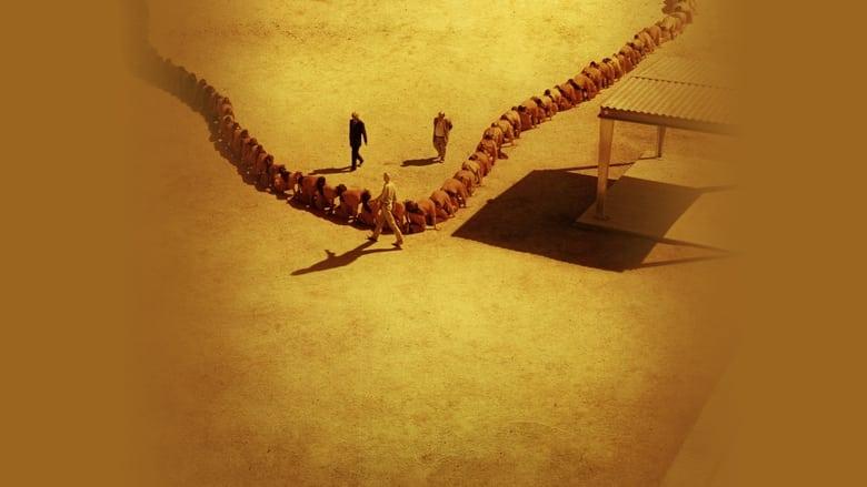 The Human Centipede 3 (Final Sequence) image