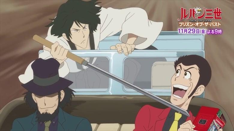 Lupin the Third: Prison of the Past image