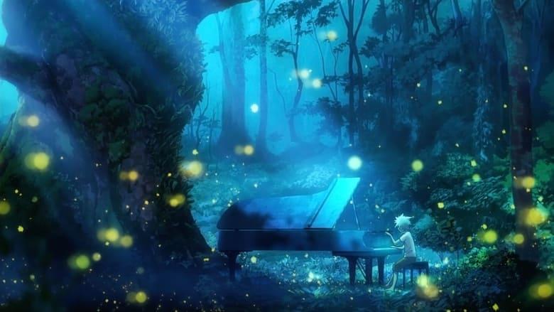 The Piano Forest image