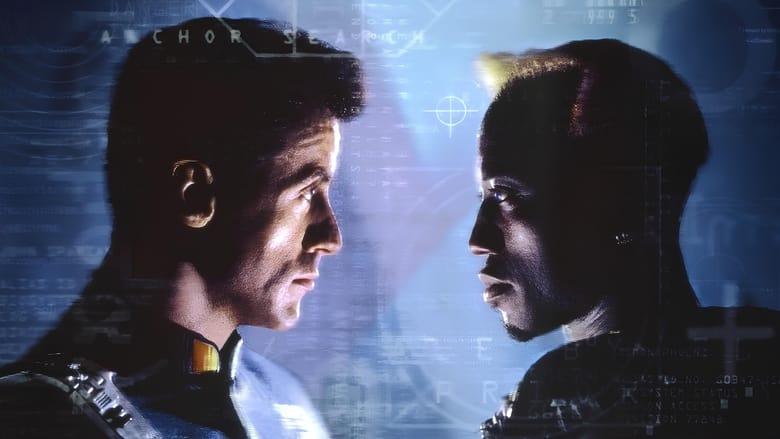 Demolition Man image