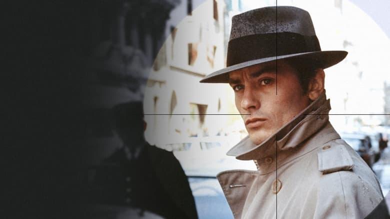 Le Samouraï image