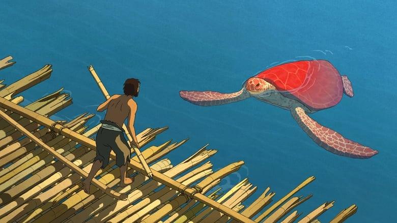 The Red Turtle image