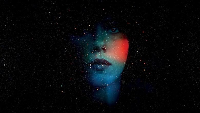 Under the Skin image