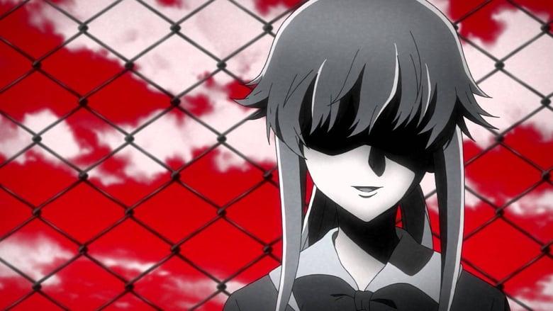 The Future Diary image