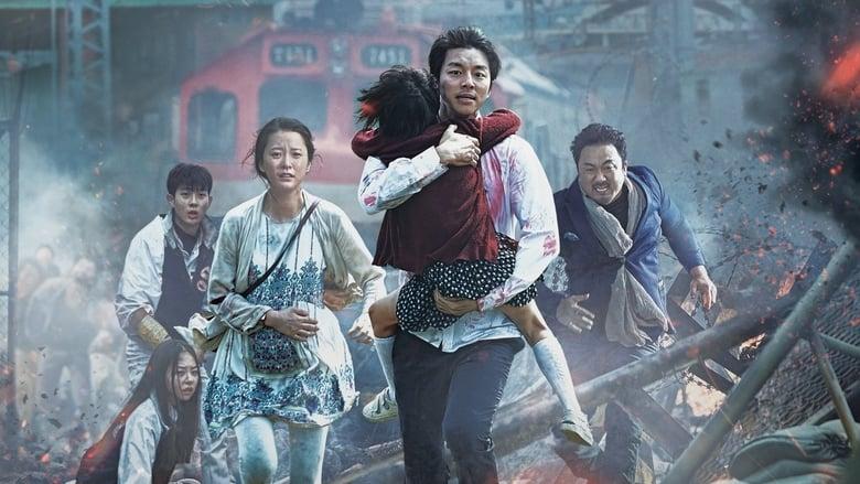 Train to Busan image