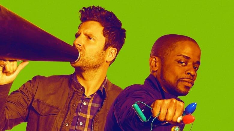 Psych: The Movie image
