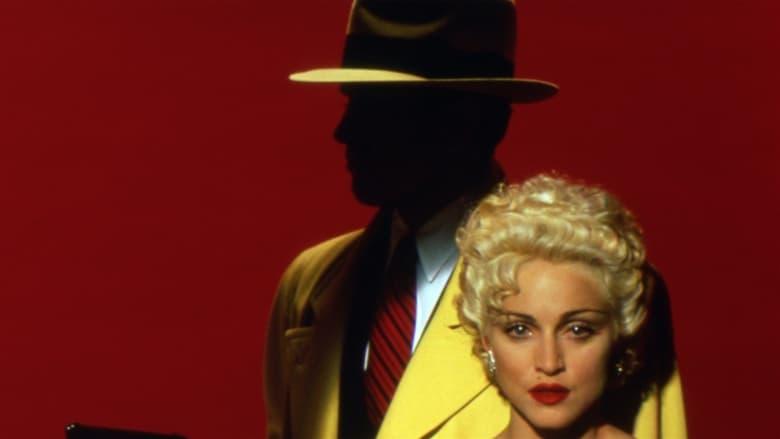 Dick Tracy image