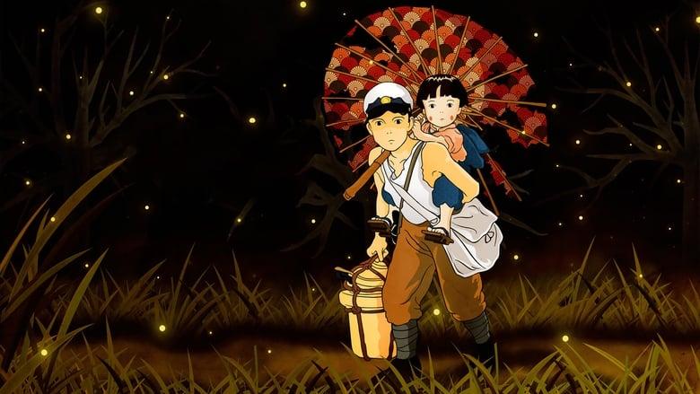 Grave of the Fireflies image